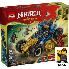 71856 NINJAGO Jay's Transforming Car